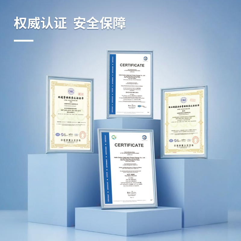 EPD332-05P104 2