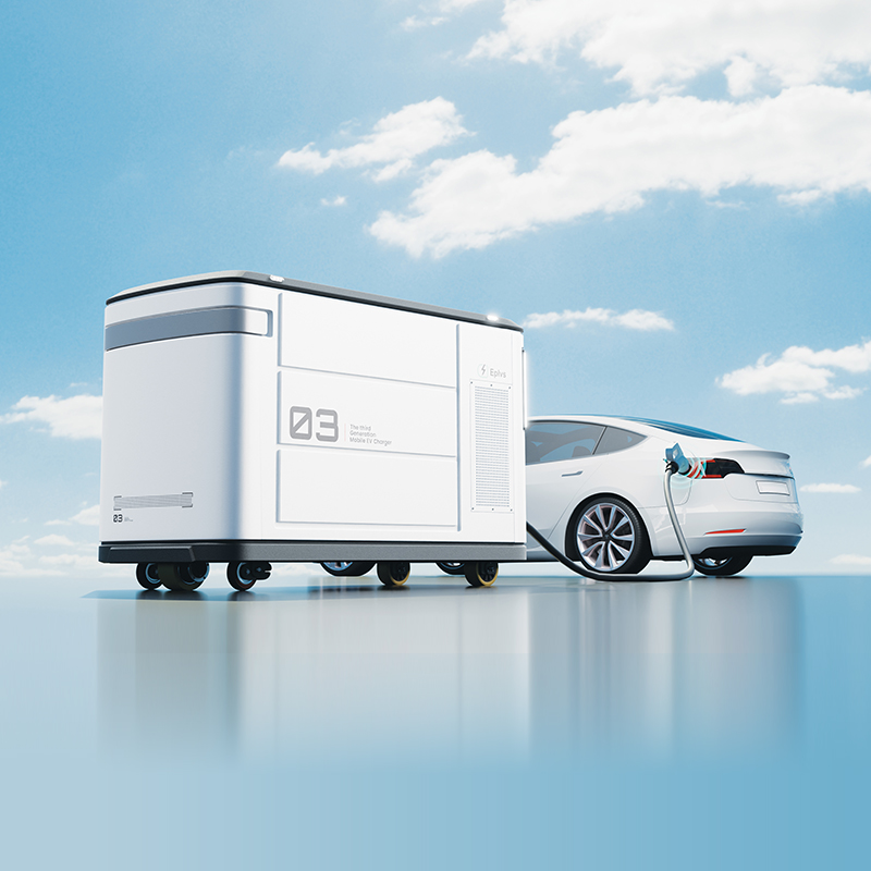 Eplvs Smart Mobile Energy Storage Charger 2